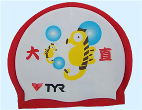 游泳帽